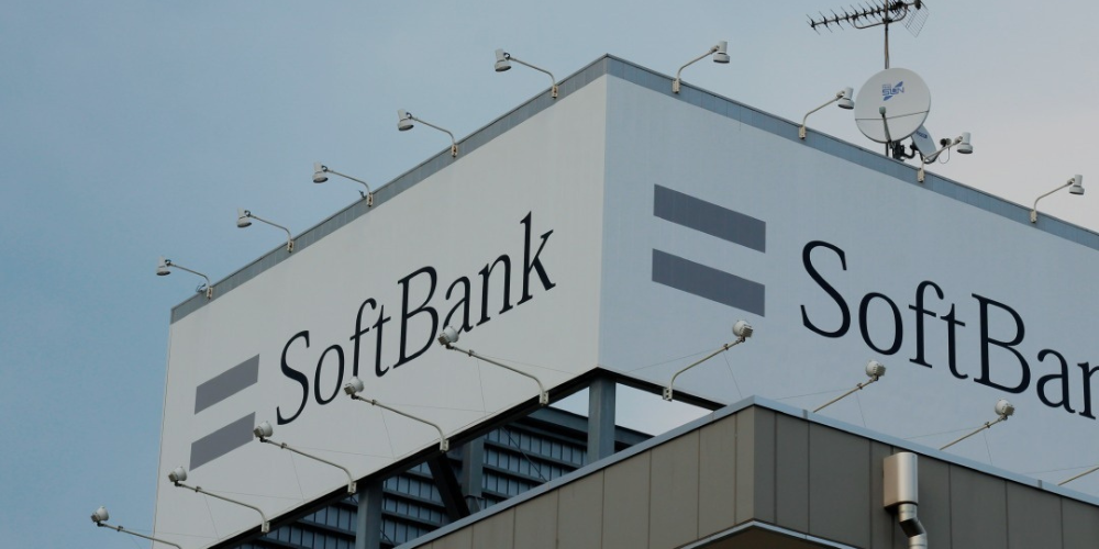 SoftBank Announces $100 Billion Investment